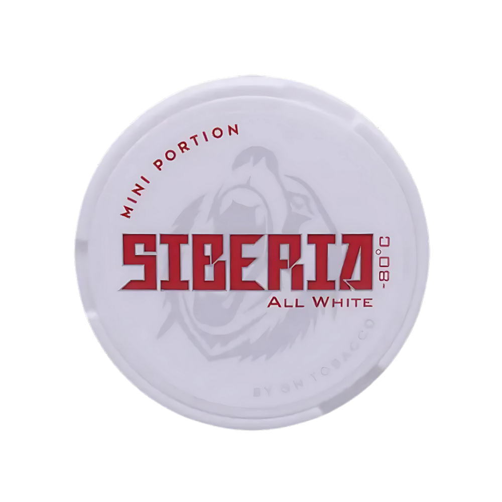Detail close-up of the Siberia All White Mini circular container showcasing red branding on a white background.