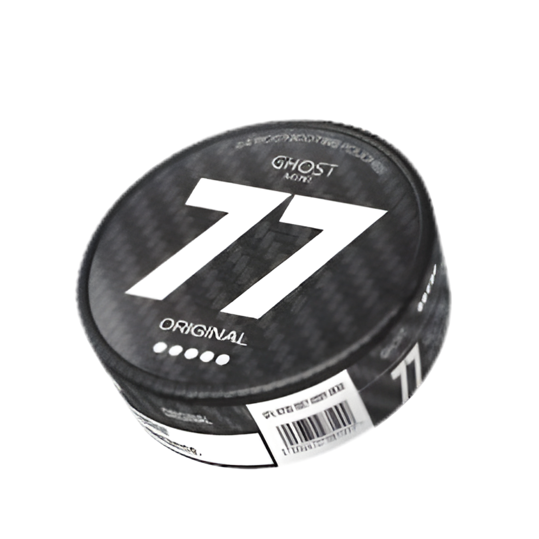 Side view of the circular black and white container featuring a matte finish and large number 77.